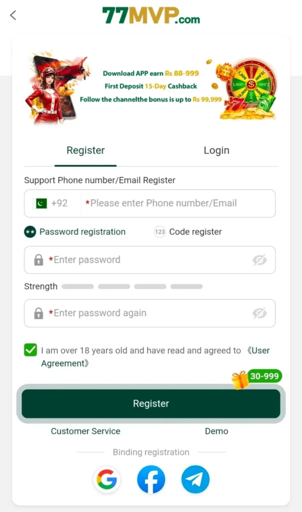 77MVP Register